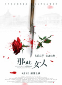 亚洲天堂2020
