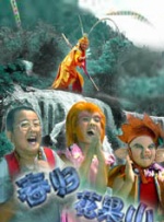 久草a视频