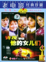 午夜免费视频观看