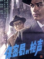 国产精品久久久久…