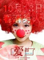 色综合色综合久久综合频道
