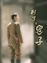 亚洲免费国产