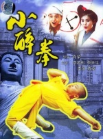 国产精品二区三区四区