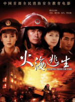 西西人体444www大胆视频