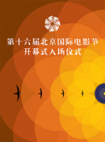 栩栩如生的梦