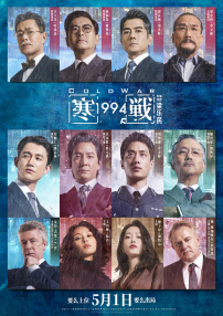 国产一在线精品一区在线观看