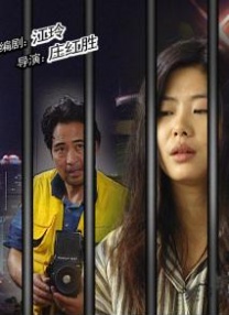 激情婷婷丁香