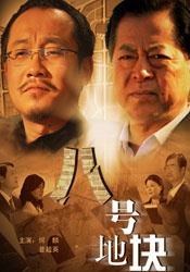 国产欧美日韩图片一区二区