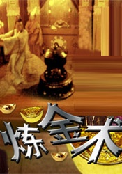 久久影视免费观看