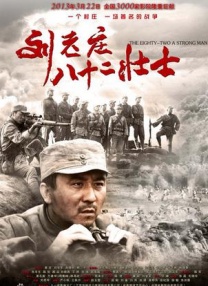 一区二区三区在线|网站