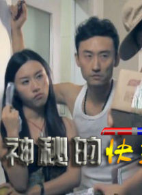久久精品免费看