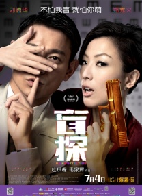 欧美日韩亚洲综合一区二区三区