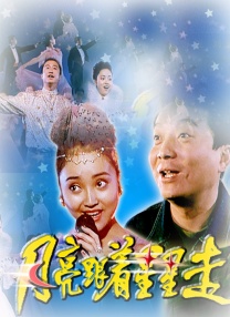 亚洲日本欧美