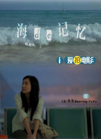 糖豆视频广场舞
