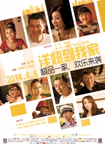 欧美成人a