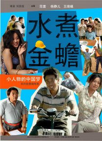 欧美日韩a∨毛片一区