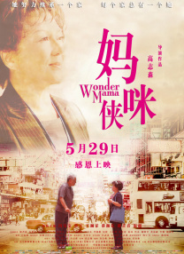 永久免费91桃色福利