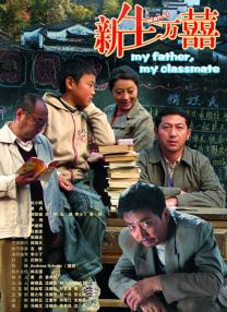 成人午夜在线播放