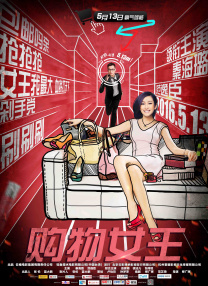 在线 日本 制服 中文 欧美