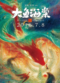 国产精品9999久久久久仙踪林
