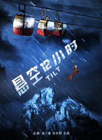 四虎www成人影院