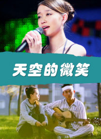 夜月tv