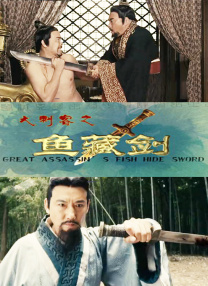 狠狠狠狼鲁欧美综合网免费