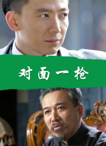 一区免费视频