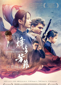 国产日韩精品在线