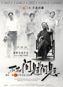 伊人天堂网