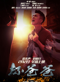 91偷偷久久做嫩草电影院
