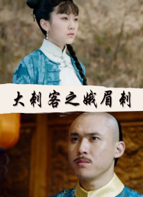 在线免费看a爱片