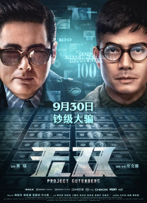 1v1高h叫床声