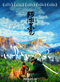 久久综合国产