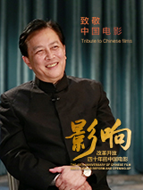 国产夫妻久久线观看