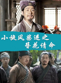 亚洲精品日韩视频