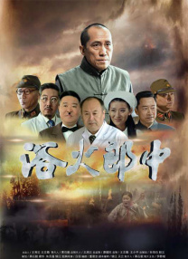 国产一区二区看久久