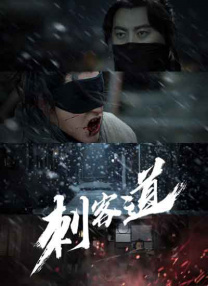 依雯妮妮