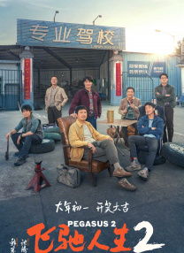 嫩草影院在线入口
