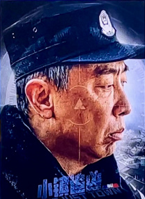日韩射