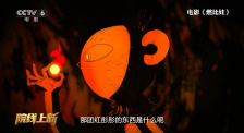 亚洲丁香婷婷