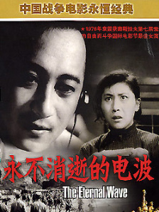 久久国产精品91