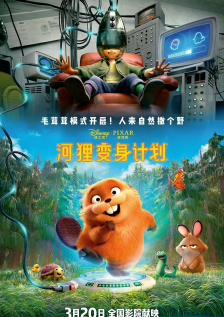稀缺番号