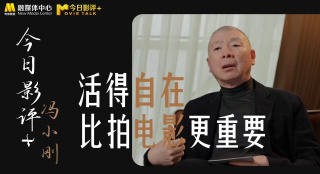 伊人国产在线