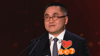 av三上悠亚