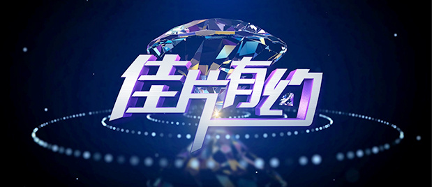 久草视频在线免费